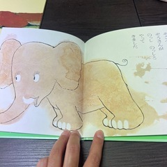 絵本　いいおかおの画像