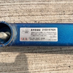 30系ヴェルファイア/アルファード　フロントメンバーパワーブレース
の画像