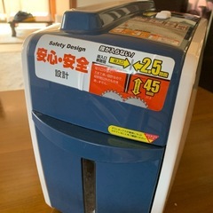 家庭用　シュレッダーの画像