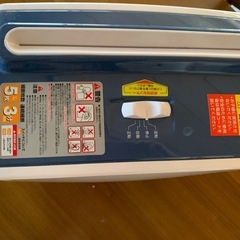 家庭用　シュレッダーの画像