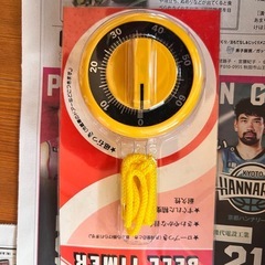 全て新品未使用！蒸し器付き鍋、洗桶、鍋2点、すき焼き鍋、ザル、天ぷら鍋、タイマー8点セットの画像