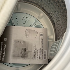 美品　アクア　洗濯機の画像