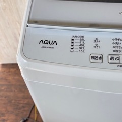 美品　アクア　洗濯機の画像