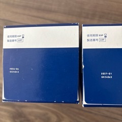 ボシュロム レニューフレッシュ 2本の画像