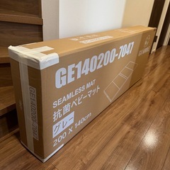 新品シームレスプレイマットの画像