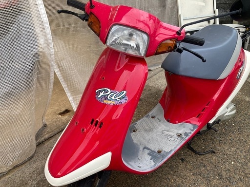 ホンダ　パル　原付