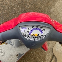 ホンダ　パル　原付の画像