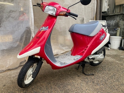 ホンダ　パル　原付