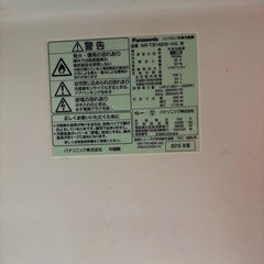 無料　パナソニック冷蔵庫　138L とりにこられるかた取りに来られる方の画像
