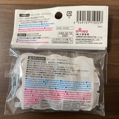 【新品】コンタクトケース3Pの画像