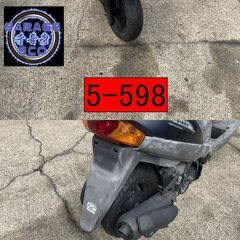 不動車、レストアベース、部品取り　スズキ　アドレス125の画像