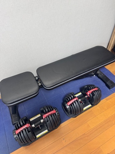【受け渡し予定者決定】BOWFLEX 可変式ダンベル 24キロとトレーニングベンチセット
