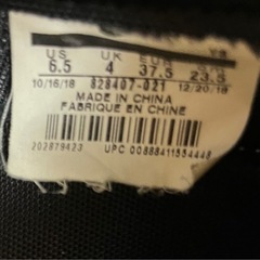 NIKEスニーカー　ブラックの画像