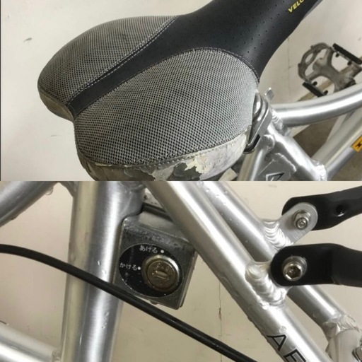 h-114△ 岐阜発/ AERO ASSISTANT/ 電動アシスト自転車/ 207CPAL/ バッテリーなし/ 鍵なし/ 通常走行確認/ 7段変速/ b0.6/ R6.12/13 △