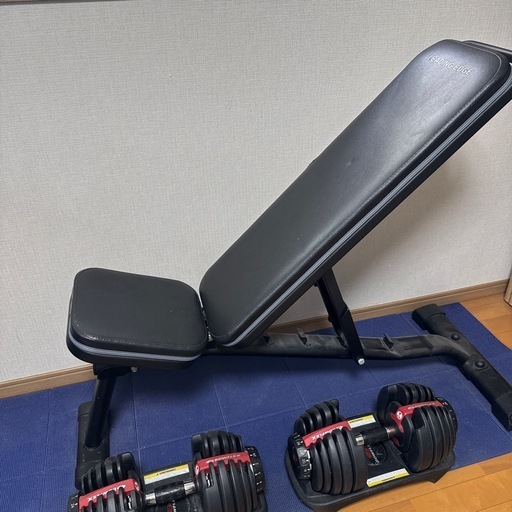 【受け渡し予定者決定】BOWFLEX 可変式ダンベル 24キロとトレーニングベンチセット