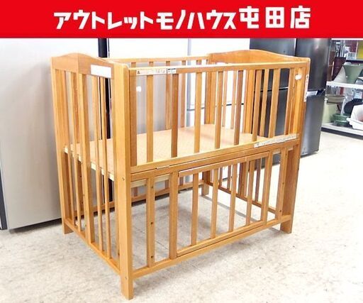 KATOJI 折りたたみ ミニベビーベッド キズ多め キャスターなし 木製 新生児 赤ちゃん ベビー用品☆ 札幌市北区屯田