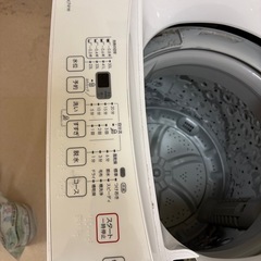 洗濯機の画像