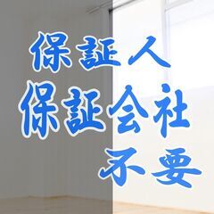 🏳️‍🌈🏳️‍🌈氷見市🏳️‍🌈🏳️‍🌈💡オンライン手続きで…