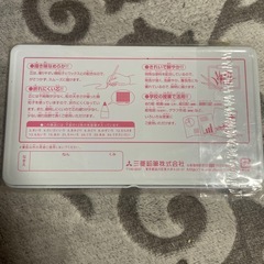 【平成レトロ】色鉛筆の画像