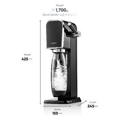 タイトル  【引取限定／宿毛】SodaStream ART ブラック 本体＋DWSボトル計5（1L×1／0.5L×4）レバー式／スナップロックの画像