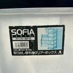 5段ラック  衣装ケースの画像