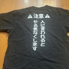 文字Tシャツの画像