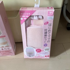 犬印妊婦帯3個の画像