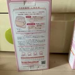 犬印妊婦帯3個の画像
