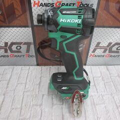 HiKOKI ハイコーキ WH36DC インパクトドライバ 36V 本体＋ケース 未使用 【ハンズクラフト宜野湾店】の画像