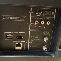 東芝レグザ 液晶テレビ40V30 ジャンクの画像