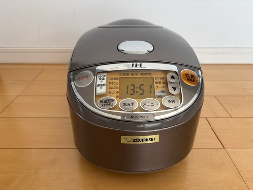 Zojirushi NP-VD10 炊飯器 IH 象印 5.5合 極め炊き 象印 IH炊飯器【極め