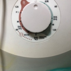 布団乾燥機　テスコム製の画像