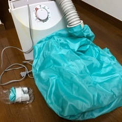 布団乾燥機　テスコム製の画像