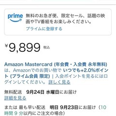 シーリングスポットライトの画像