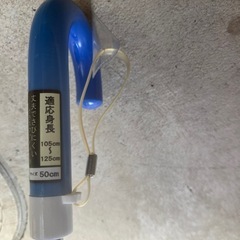 幼児用　傘の画像