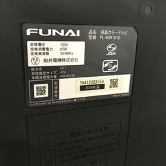 FUNAI 船井 40V型 液晶テレビ FL-40H1010 2019年製 動作品 25i菊STの画像