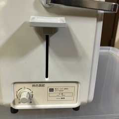 単品に変更　ポップアップトースター　の画像
