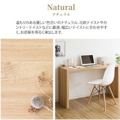 シンプルデスク 幅120cm 木製 テーブルの画像