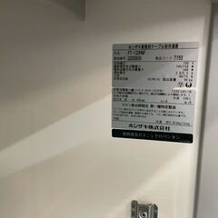 ☆ホシザキ テーブル形冷凍庫 2017年製 台下冷凍庫 業務用冷凍庫 厨房機器 FT-120MNF☆の画像