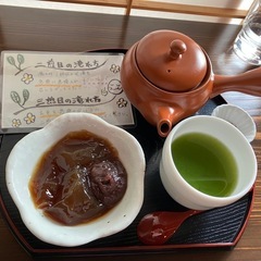 茶鑑定セット一式探しています。