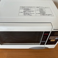 パナソニック電子レンジの画像