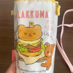 リラックマ 水筒カバー　ペットボトルポーチの画像