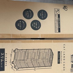 キャットランドゲージスリムタイプPCLC-703の画像