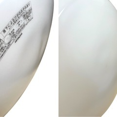 LEDシーリングライト HITACHIの画像