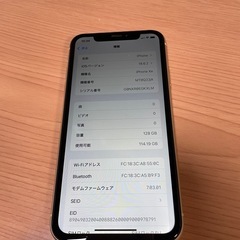 Apple au iPhoneXR 128GB SIMロック解除済　イエロー の画像