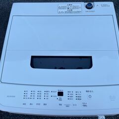 ★動作〇★ 清掃済 保証有 家電 洗濯機 アイリスオーヤマ IAW-T504 5kg 2022年製 IRIS OHYAMA 一人暮らし向け 0132の画像