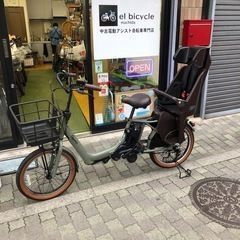 電動アシスト自転車各種¥65000.-からの画像