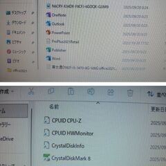 富士通D753G-i5-4750-8G-256G office2021/DVD-RWの画像