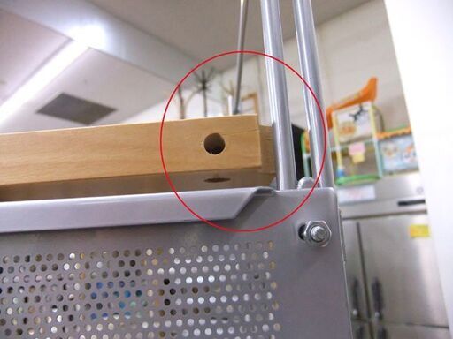 5段 無印良品 ステンレス ユニットシェルフ ワイド オーク材 キッチン 収納 家具 MUJI 良品計画 札幌市厚別区