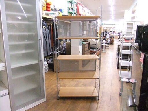 5段 無印良品 ステンレス ユニットシェルフ ワイド オーク材 キッチン 収納 家具 MUJI 良品計画 札幌市厚別区